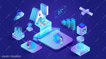 2.5D視角下的智能未來 AI科技辦公插畫的藝術(shù)與寓意