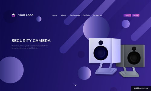 感光智能技術 從模板到定制，科技插畫如何重塑商業設計